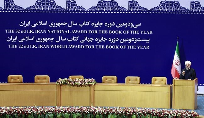 روحاني: تعالوا جميعاً لنشجع على قراءة وتأليف الكتاب + صور