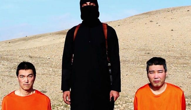 هل فتحت اليابان قناة اتصال مع 