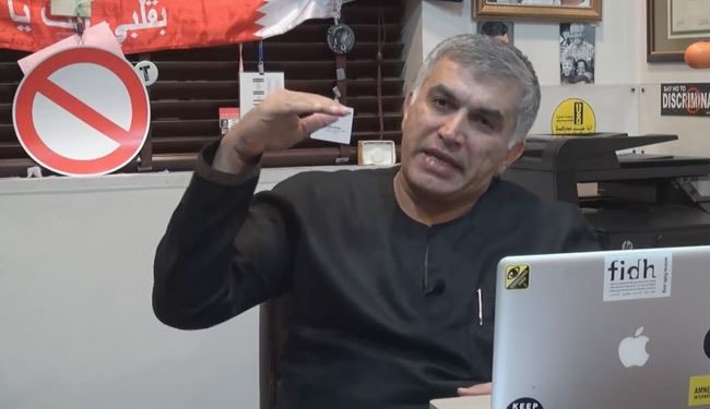 نبيل رجب يحمل لندن مسؤولية انتهاك حقوق الإنسان بالبحرين