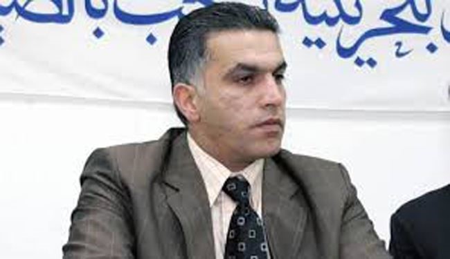 چراغ سبز انگلیس به آل خلیفه
