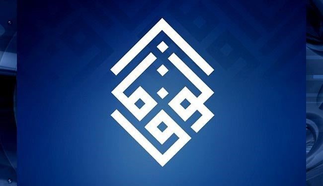 محکومیت ارجاع پرونده جمعیت وفاق به دادستانی