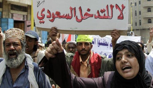 مشاورات قوى اليمن السياسية تتجه لاعلان حكومة وحدة وطنية
