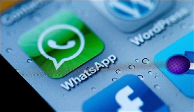 طريقة تفعيل المكالمات الصوتية على 