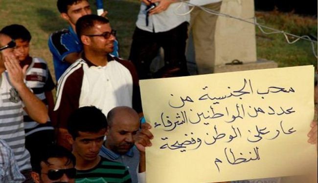 سحب الجنسية سلاح انتقامي غير مشروع