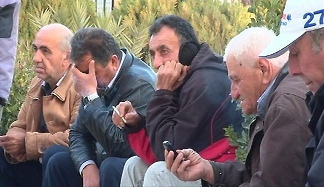 بالصور، 