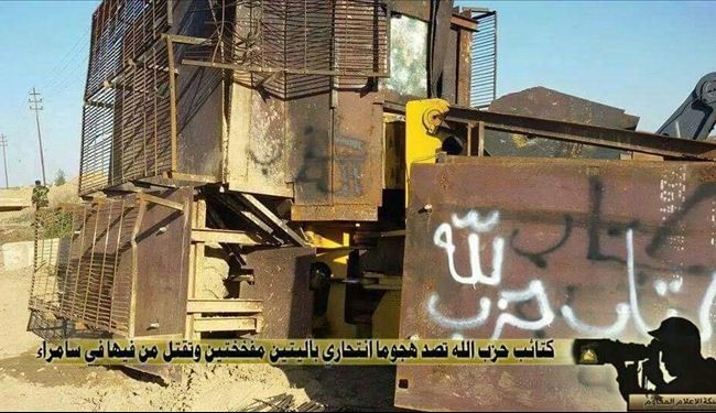 كتائب حزب الله تصد هجوما انتحاريا بآليتين مفخختين وتقتل من فيها في سامراء.