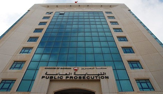 اتهام 17 شهروند بحرینی به تشکیل گروهک تروریستی