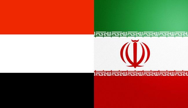 وفد حكومي يمني يصل الى طهران