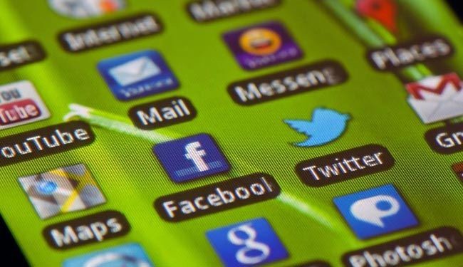 أكثر من 100 تطبيق هاتفي تتجسس عليك وأنت لا تدري