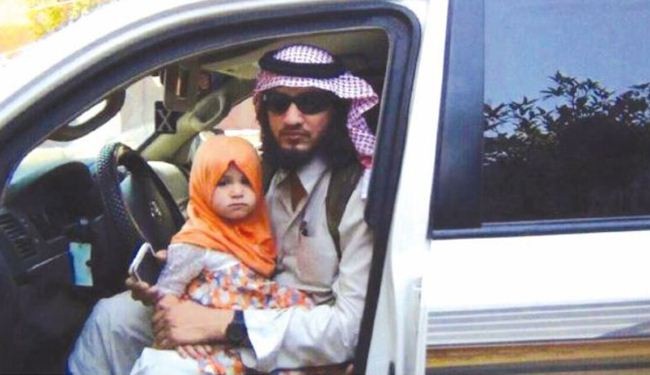 مقتل السعودي 