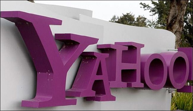 رسميا.. ياهو Yahoo‏‎ تلغي 