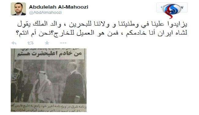 ما مزدوریم، یا حاکمانی که پدرشان خادم 