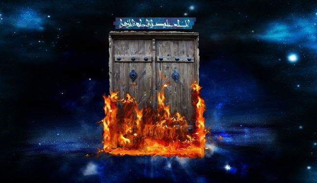 قدرت نفاق؛ نمایشنامه‌ای در سه پرده