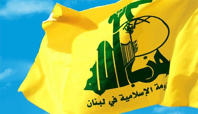 حزب الله: العدوان السعودي الاميركي على اليمن مغامرة تفتقد للحكمة