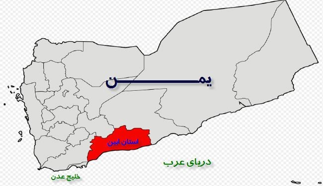 انصارالله به 