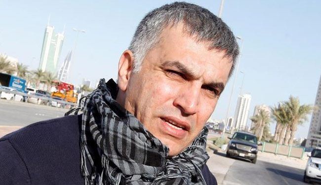 اميركا تطالب حكومة البحرين بالافراج عن رجب!