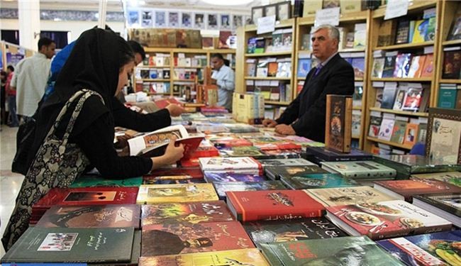 تطبيقات إعلامية للجوال في معرض الكتاب الدولي بطهران