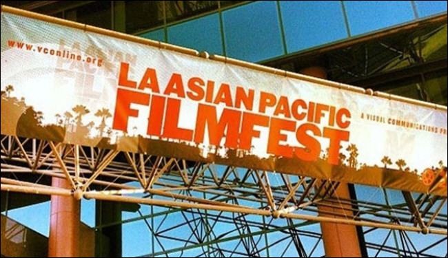 3 أفلام إيرانية تشارك في مهرجان آسيا باسيفيك