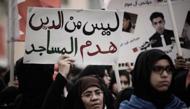 نقّاد غربيون يسخرون من زعم ملك البحرين محاربته 