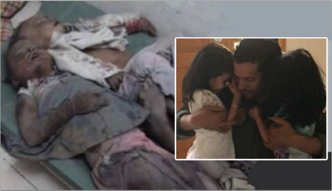 بالصور/هكذا ودّع الطيار السعودي صغاره.. ليفتك بأطفال اليمن
