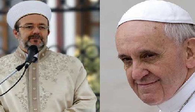 مفتي تركيا ردا على البابا: 