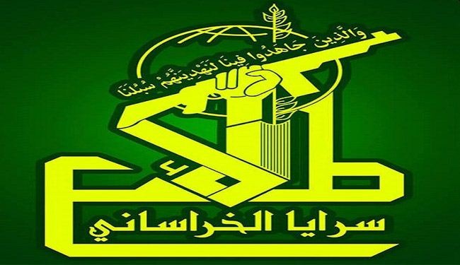 سرايا الخراساني: مقتل قائد عمليات 