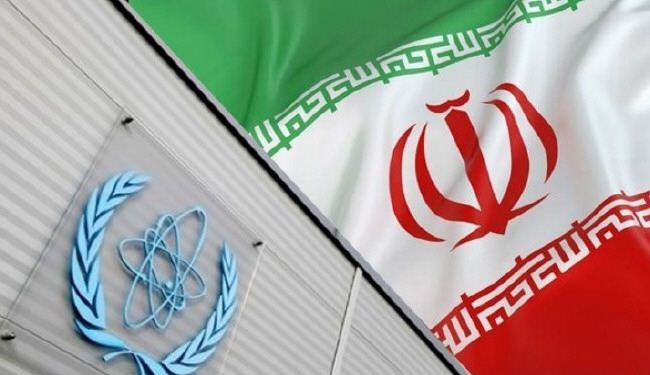 الوکالة الدولیة للطاقة الذریة تؤکد التزام ایران بالاتفاق النووي