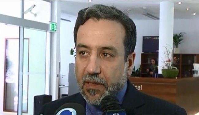 اختتام الجولة الثانية من المفاوضات النووية على مستوى المساعدين