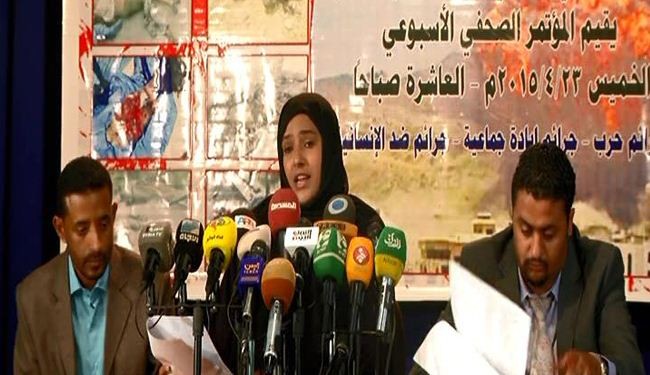 الائتلاف المدني لرصد جرائم العدوان السعودي يدين استمرار الغارات