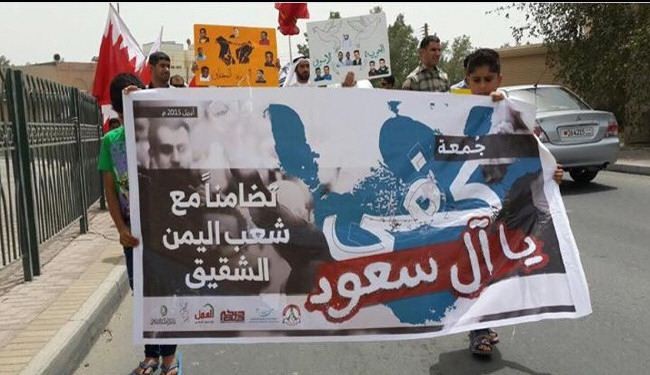تظاهرات تعمُّ أرجاء البحرين تضامنا مع الشعب اليمني