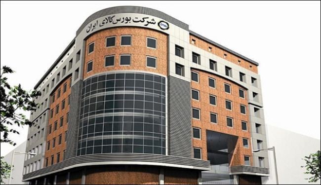 صفقات في بورصة السلع الايرانية تفوق مستوى 362 مليون دولار