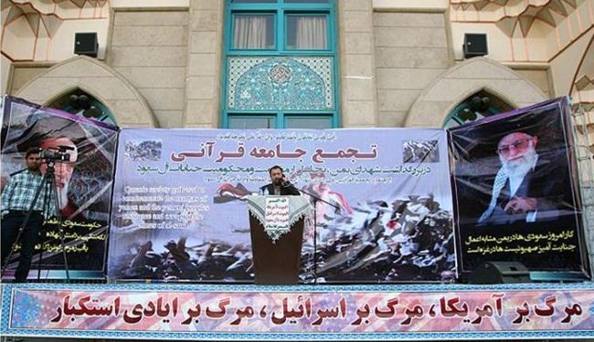 آية الله نوري همداني: الشعب اليمني زعزع هيمنة امريكا