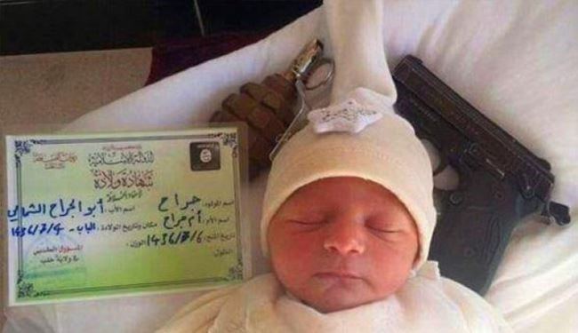 نارنجک و تفنگ؛ هدیه تولد نوزاد 