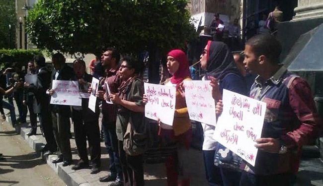 تنديدا بالعدوان السعودي على اليمن.. احتجاج امام نقابة الصحفيين بالقاهرة