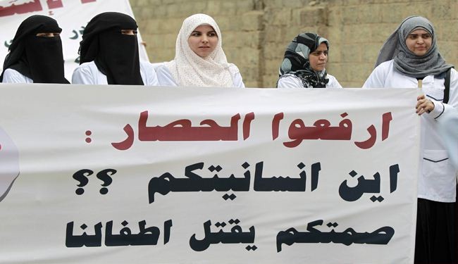 ناطق باسم الجيش: اليمن يوافق على مقترح هدنة انسانية