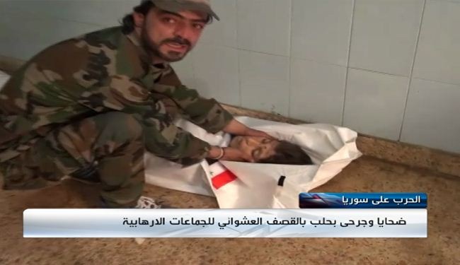 ضحايا مدنيون بمجزرة للمسلحين في حلب