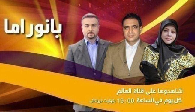 بانوراما: خطاب القائد وتطورات سوريا واعلان الطوارىء بمصر