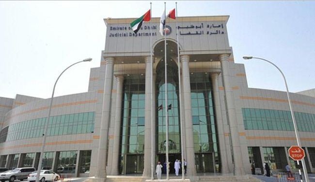 احكام بسجن 5 ضباط أمن قطريين في الامارات بسبب..
