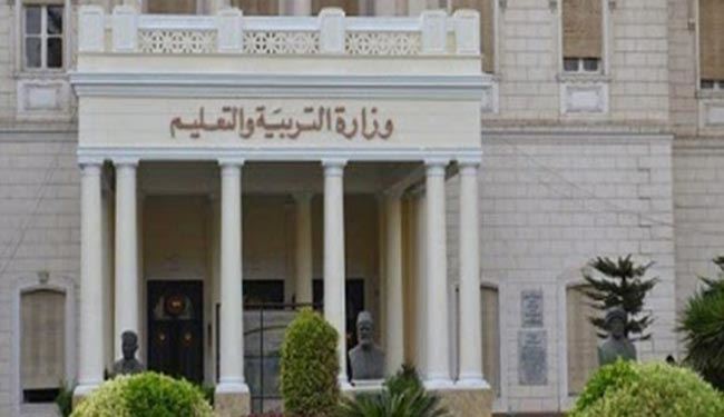 300 هزار دانش آموز مصری املا صفر گرفتند!