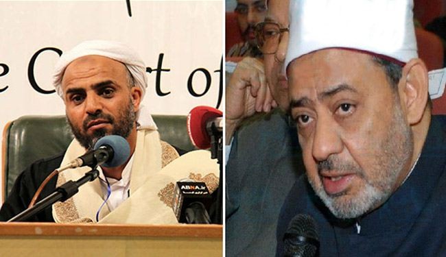رئيس رابطة علماء اليمن: اتقوا الله في أهل اليمن