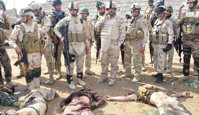 مقتل 20 قيادياً بـ