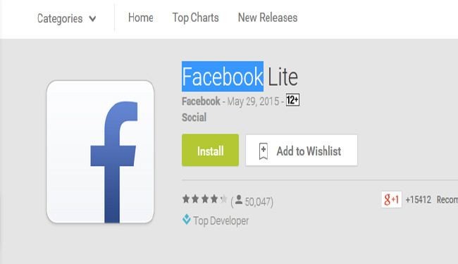 رسميا..Facebook يبدأ العمل بدون إنترنت عبر 