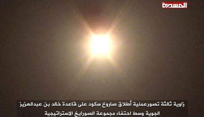 صحيفة أمريكية: ظهور 