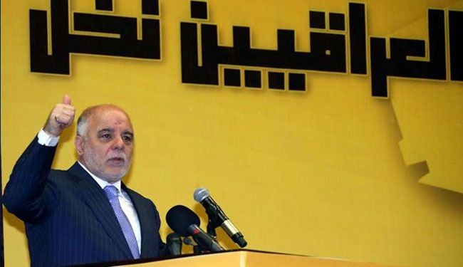 العبادي: الحشد الشعبي جزء من المنظومة الأمنية العراقية