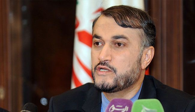 عبداللهيان ترك القاعة خلال كلمة 