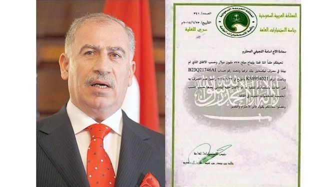 النجيفي يتآمر على العراق بمبلغ نصف مليار دولار