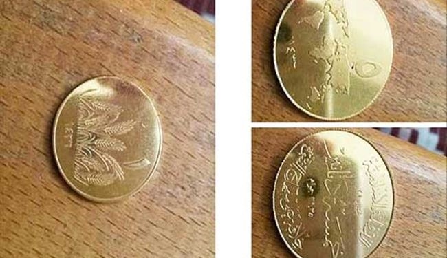 هر دینار داعشی 139 دلار است ! + عکس
