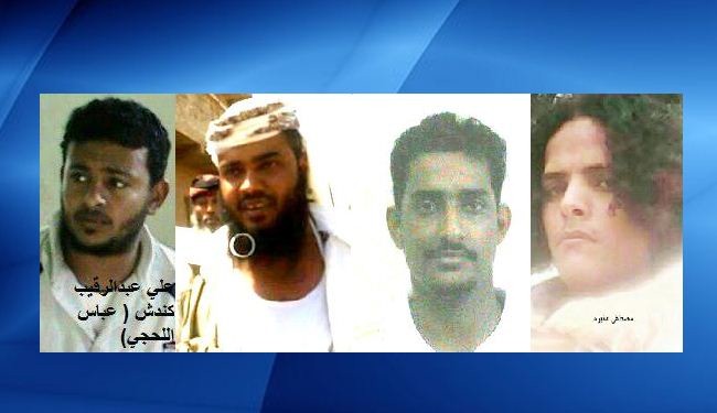 مقتل 5 من أخطر عناصر القاعدة في اليمن بينهم امراء