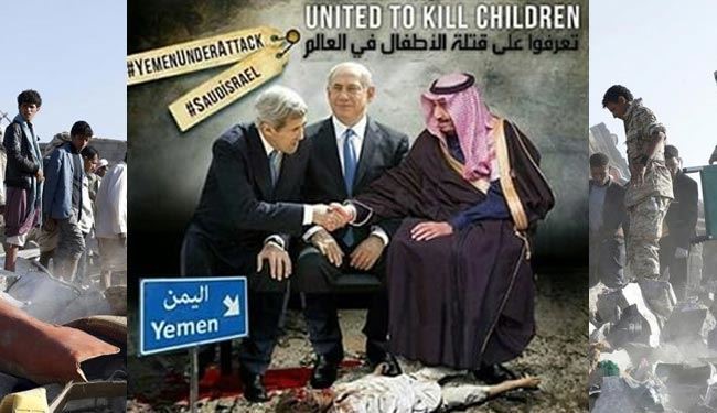 تحرکات 