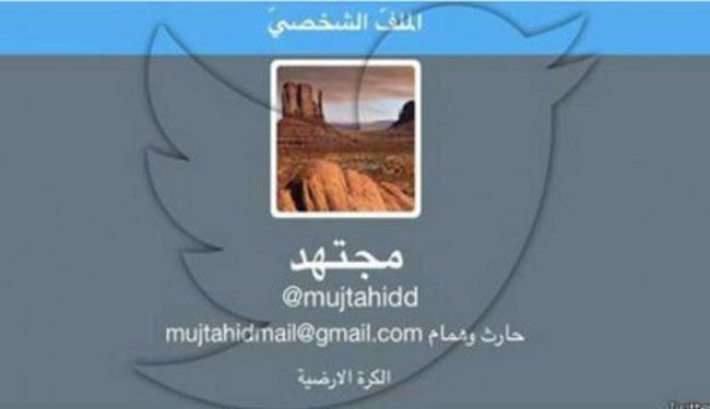 دستور شاه عربستان برای محاکمه فعال سیاسی و مجری